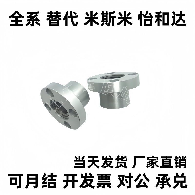 JBY JBYM JBT JBYF JBYFB JBYFM JBYFC JBYFS JBTF 定位销用衬套