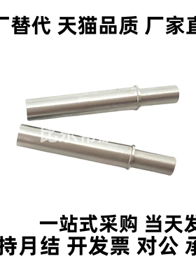 ZAS11重载型小径弹簧柱塞 MPFH1.5 2 3 4 5光身定位锁销 销平头型