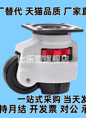 替代怡福马轮 CXA01/CXB01-40/60/80/100/120/150-NJ/UK