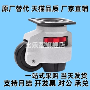 替代怡福马轮 CXA01/CXB01-40/60/80/100/120/150-NJ/UK