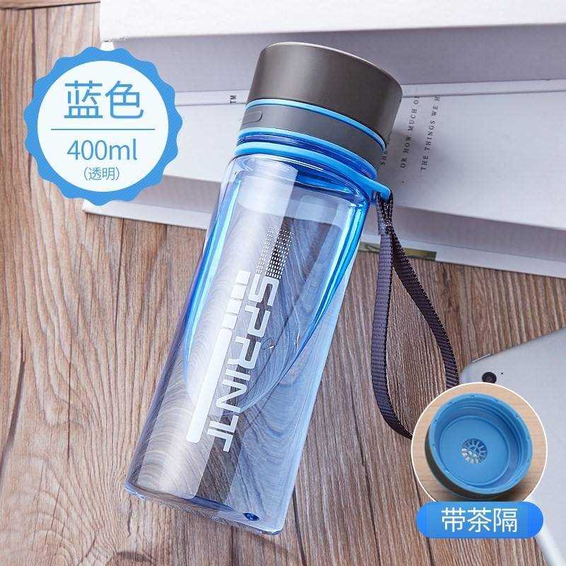 大容量太空杯便携水杯塑料学生运动水壶大号水瓶Q男夏天茶杯子