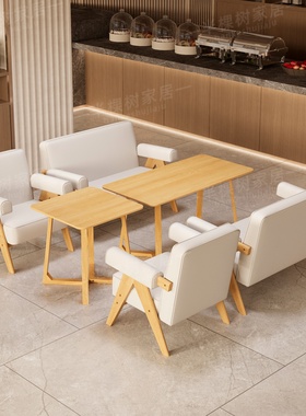 奶茶休闲书吧餐厅酒吧店咖啡厅桌椅组合民宿接待洽谈会客卡座沙发