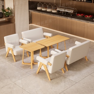 奶茶休闲书吧餐厅酒吧店咖啡厅桌椅组合民宿接待洽谈会客卡座沙发