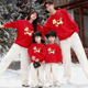 2026马年红色卫衣亲子装 一家三口男女童过年拜年服本命年全家福