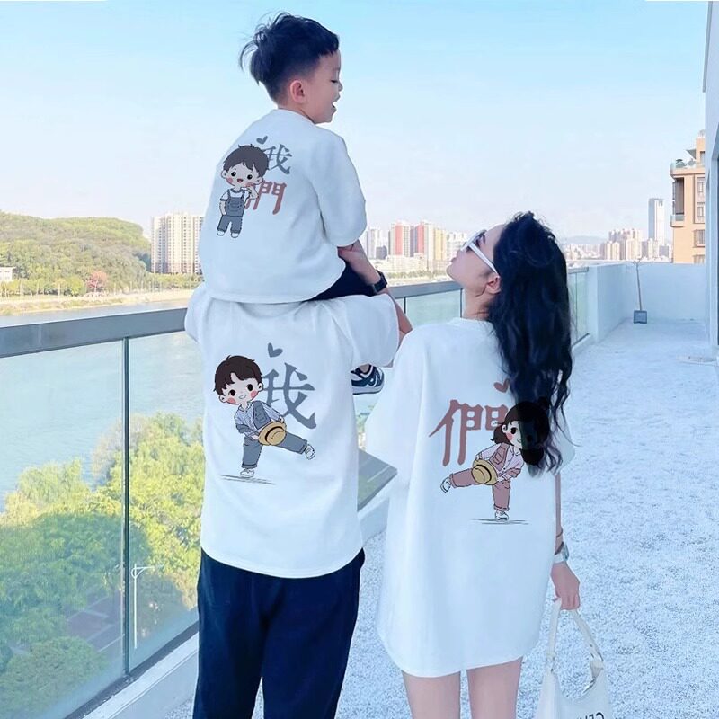 2026新款亲子装T恤一家三口炸街高级感母女款不一样的短袖上衣服图片