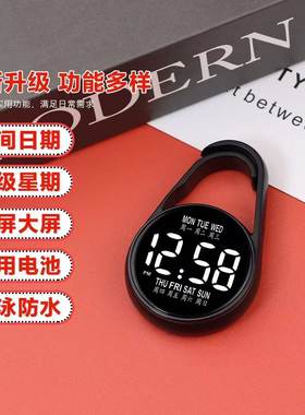 防水触控便捷式迷你学生水滴怀表