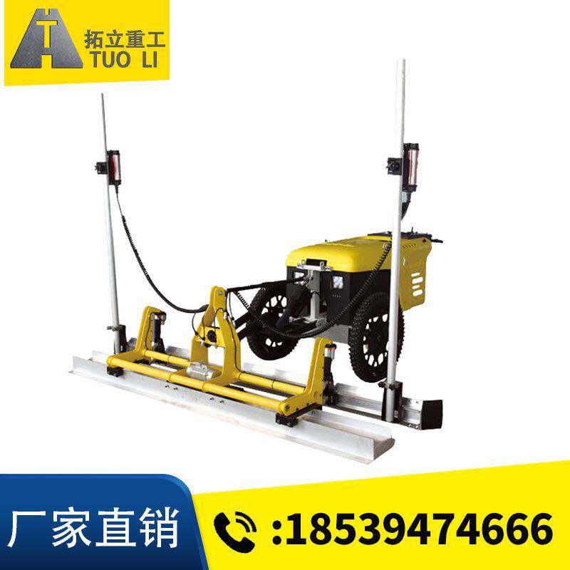现货供应大面积混凝土地面施工摊铺机全液压捷舟ls-325激光整平机