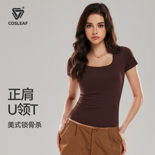 科里芙瑜伽服女新款夏季普拉提训练服正肩方领运动上衣跑步健身服