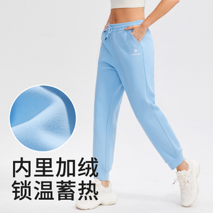弹力晨跑步健身房透气训练服 宽松加绒卫裤 科里芙运动长裤 女秋冬季