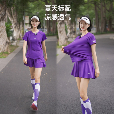 运动套装cosleaf/科里芙