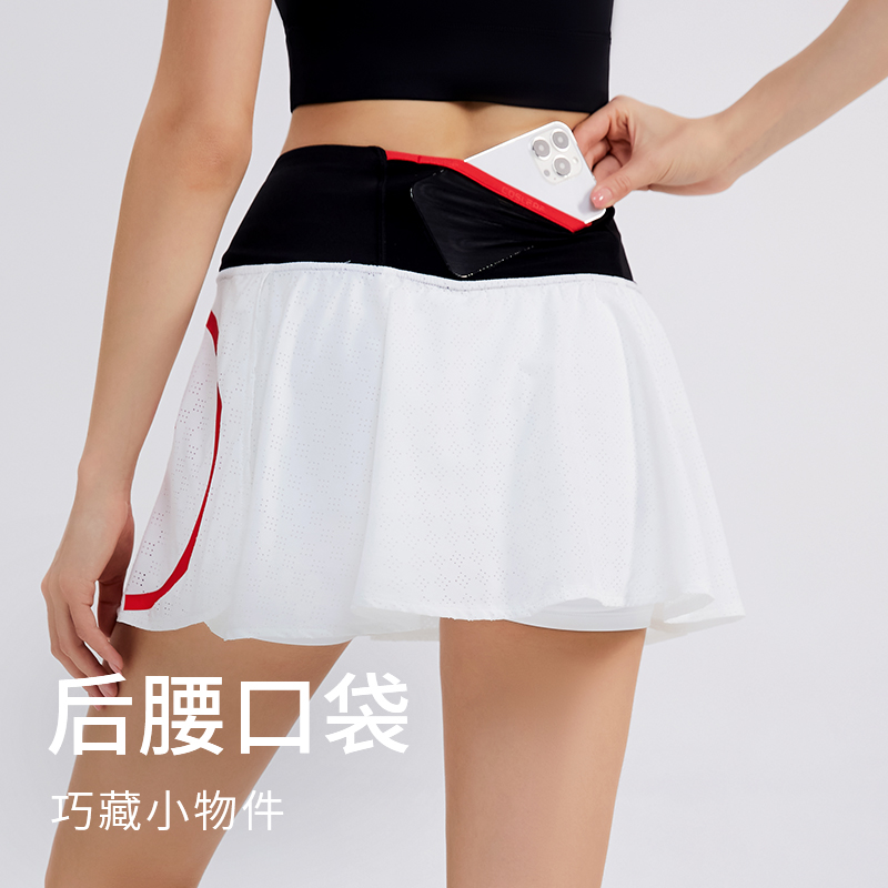 科里芙运动网球短裙女夏防走光假两件弹力内衬透气高腰显瘦跑步裙