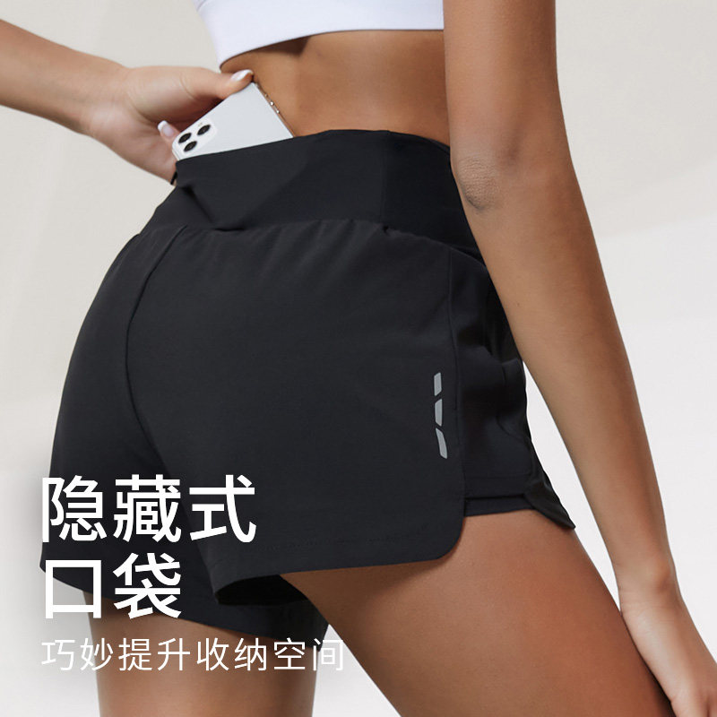 科里芙运动短裤女夏薄款透气假两件防走光健身训练跑步瑜伽三分裤,运动服/休闲服装,运动中长裤／短裤,淘宝优惠券,粉丝福利购,淘宝优惠卷