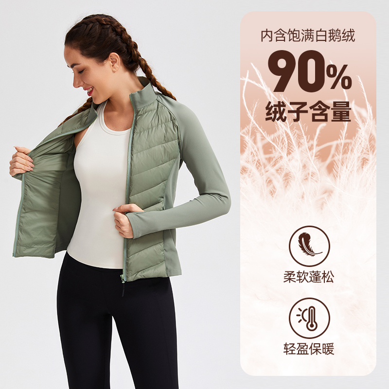 cosleaf/科里芙立领显瘦羽绒服