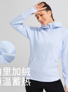 cosleaf/科里芙运动外套
