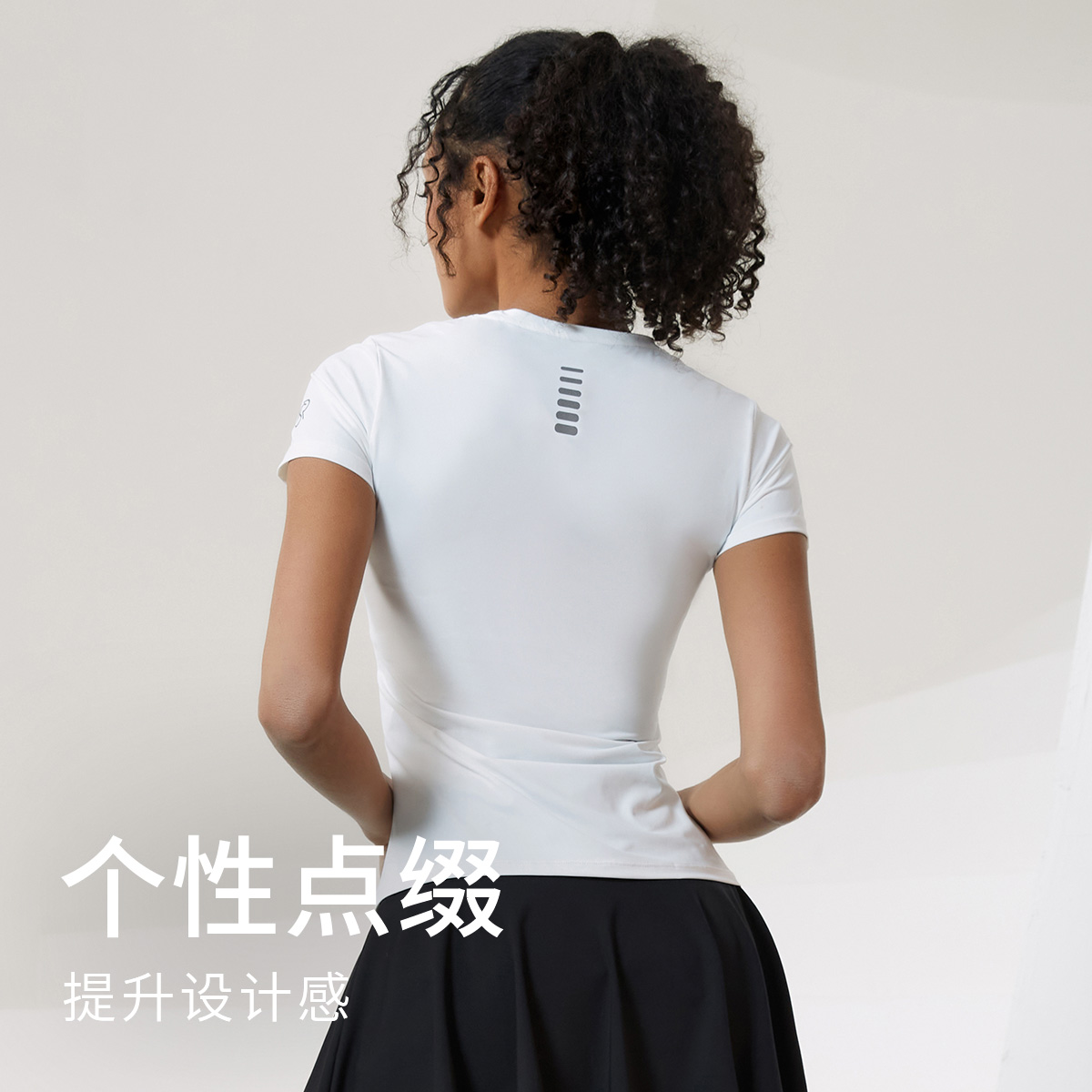 运动t恤cosleaf/科里芙