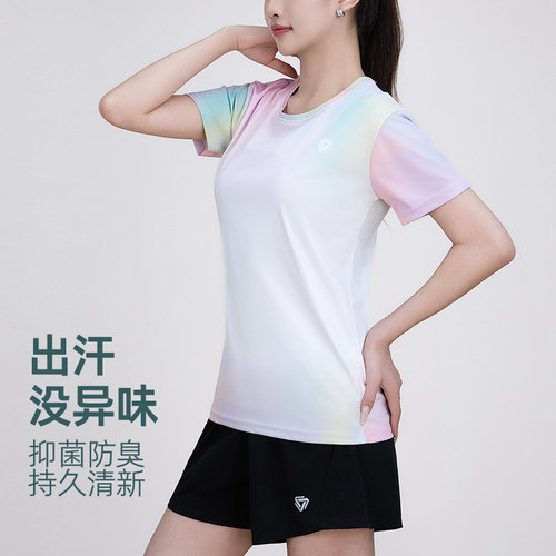 科里芙短袖女运动瑜伽健身衣