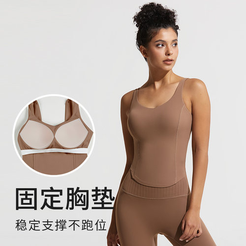 自带胸垫背心cosleaf/科里芙