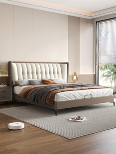 CBD官方主卧2米x2米2大床意式轻奢高端婚床现代简约双人床三人亲