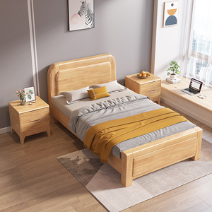 CBD官方实木床单人床北欧原木加厚1米1.2米1.35小户型高箱储物儿