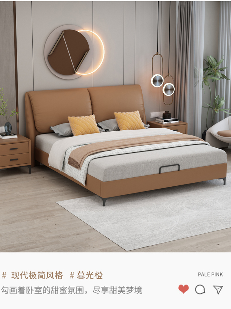 CBD官方新款科技布免洗2.