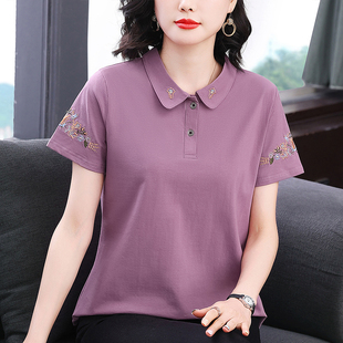 端庄大气妈妈夏装 上衣服翻领纯棉短袖 t恤女中老年半袖 绣花POLO衫
