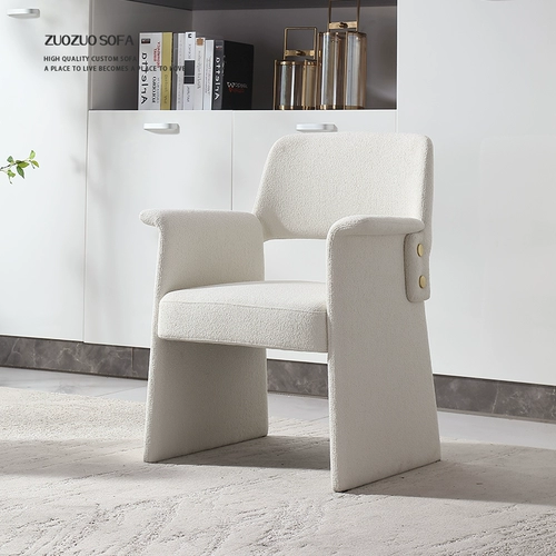 Креативное 2023 новое кресло для переговоров в офисе продаж, кабинет, одноместный стул для отеля, домашний обеденный стул с подлокотниками высокого класса, модельный стул для комнаты