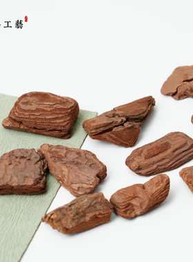 【松树皮】天然树木皮干树皮手工diy材料冰箱贴制作木片复古装饰