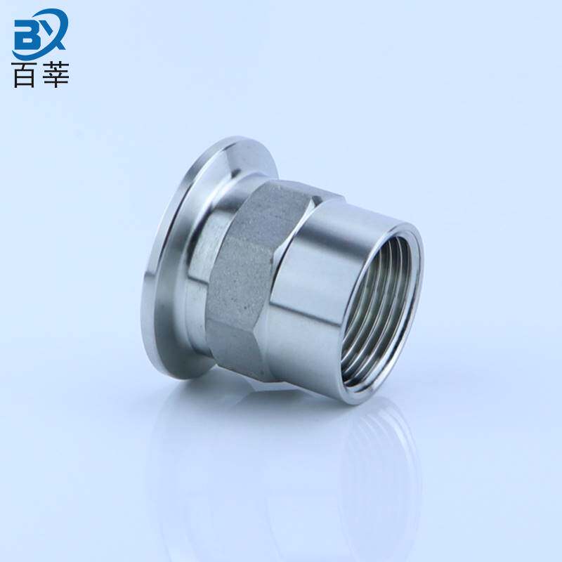 304 316L不锈钢卫生级快装六角内丝内螺纹卡箍接头丝扣卡盘50.5