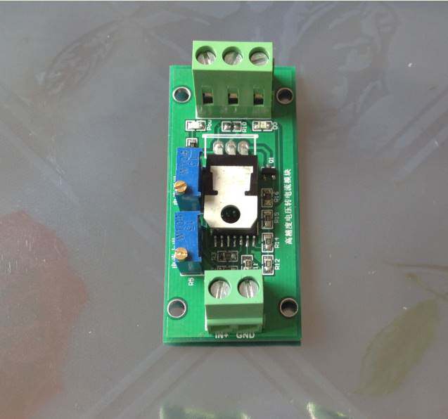 电压转电流 信号转换模块 0~2.5V/3.3V/5V/10V等转4~20ma 恒流源