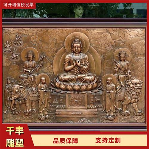 室内墙体锻铜浮雕挂件装饰黄铜雕塑景区铜浮雕紫铜浮雕壁画图片