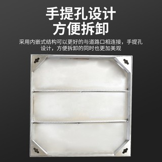 不锈钢隐形井盖下水道盖板装饰方形304圆形窨井盖格栅定制水篦子