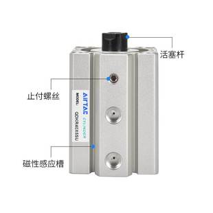 HGR50 DKS零度回转平面旋转90度转角下压气缸QDK20 DKS25