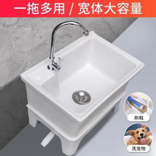 小号洗拖布池落地式 洗拖把池家用阳台卫生间一体式 高脚陶瓷墩布池