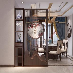 入户进门客厅屏风隔断柜实木置物架现代装 新中式 饰储物家用玄关柜