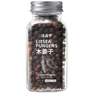 木姜子新鲜糊辣椒面山胡椒酱贵州特产非野生木江子香料酸汤调味料