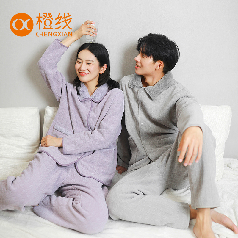 橙线情侣睡衣套装家居服