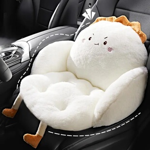 表情汽车坐垫冬季毛绒可爱女生车内座垫四季通用冬天绒毛车座椅垫
