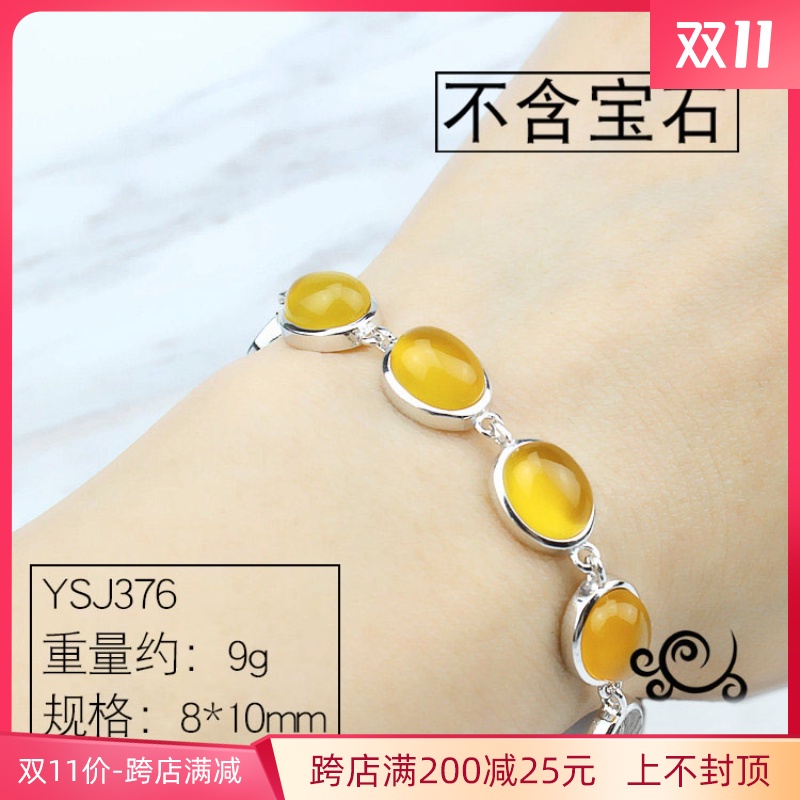 925纯银简约蛋形8*10手链空托 手链托DIY手工镶嵌蜜蜡绿松石空托|msdalam kategori Aksesori/Barang Kemas Fesyen, gelang - dari Buy2taobao.com untuk memberikan perkhidmatan ejen Taobao profesional membeli