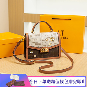 香港大牌真皮女包包2023新款高级感手提百搭印花小方包斜挎奢侈品