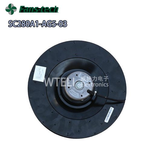 Fans-tech 泛仕达离心风机SC280A1-AG5-03替换ebmR2E280-AE52-05