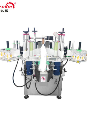 台式双面贴标机方瓶洗衣液贴标机小型双面贴标机labeling machine