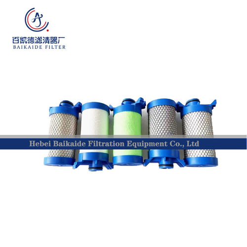 替ATS冷干机精密滤芯G2501/2500EP/EM/EH/EC/RP空压机油水分离器