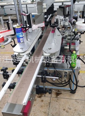 温州自动贴标机 红酒贴标机 不干胶双面贴标机 labeling machine