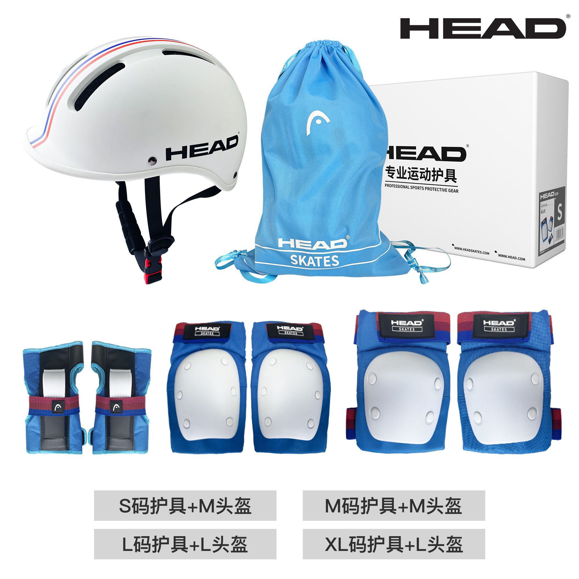 耐用抗摔 轻便透气