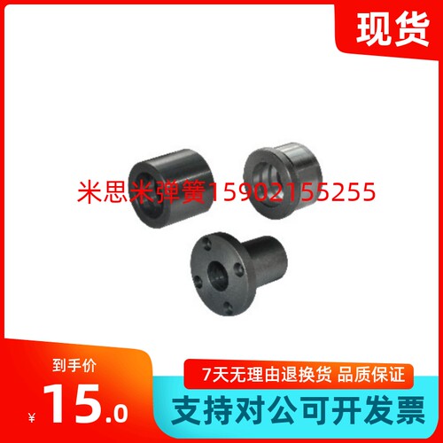 替换米SMZ SMZF OFX01 OFX11OFX21-6-8-10-12-15-16-20-25-30