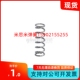 D12 L15 压缩弹簧SUSL 现货销售
