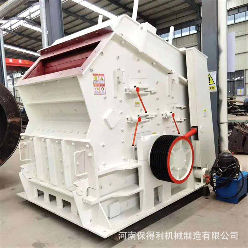 重型反击式破碎机 矿用石头粉碎机 山体岩石锤式破碎机