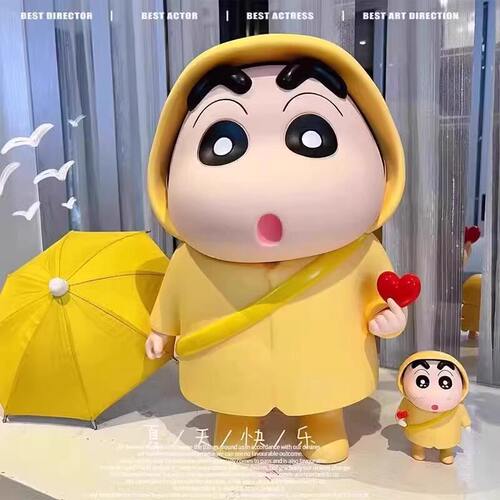 蜡笔小新比心雨衣手办