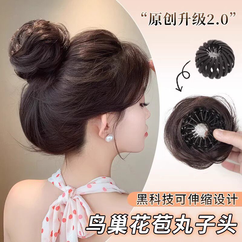 丸子头假发发圈女鸟巢花苞伸缩抓夹盘发器无痕增发自然蓬松假发包