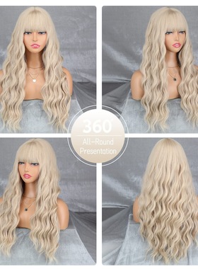 假发亚马逊黑色长卷发多种颜色假发全头套wigs高温丝